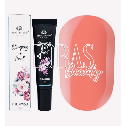 Гель фарба в тюбику Global Fashion (помаранчевий)