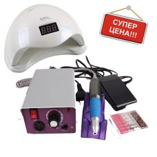 Фрезер Lina Mercedes 25000 об/мин и UV+LED лампа SUN 5 48W Фрезер Lina Mercedes 25000 об/мин и UV+LED лампа SUN 5 48W