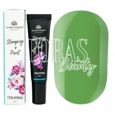 Гель фарба в тюбику Global Fashion (зелений)