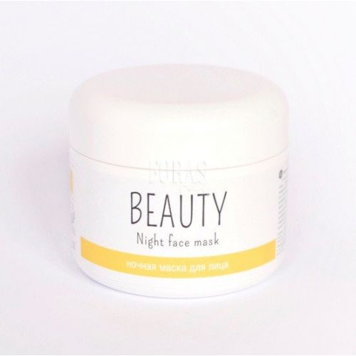 Маска для обличчя «Beauty» нічна 100 мл.