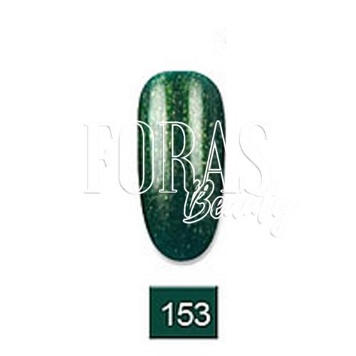 Гель-лак Tertio №153, 10ml