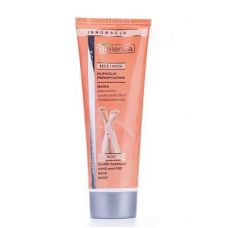 Маска для рук та ніг Bielenda нічна Парафінова, 75мл Маска для рук та ніг Bielenda нічна Парафінова, 75мл