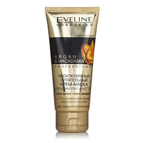Евелін ARGAN & MACADAMIA Крем-маска для рук Поживна 100мл Евелін ARGAN & MACADAMIA Крем-маска для рук Поживна 100мл