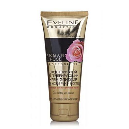 Эвелин ARGAN & ROSE Крем-эликсир для рук Регенерирующий, 100мл