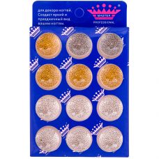 Бульонки металеві набір 12в1 колір золото-срібло-метал