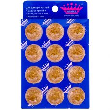 Бульонки металеві набір 12в1 колір золото