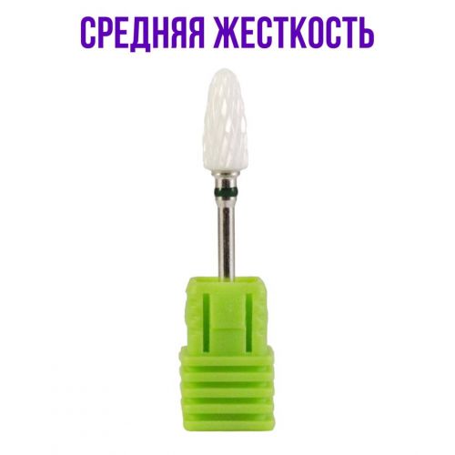 Керамическая насадка Nail Drill кукурузка зеленая