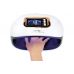 UV + LED лампа для манікюру SUN H4 PLUS 72W