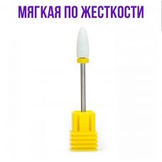 Керамічна насадка Nail Drill кукурузка жовта
