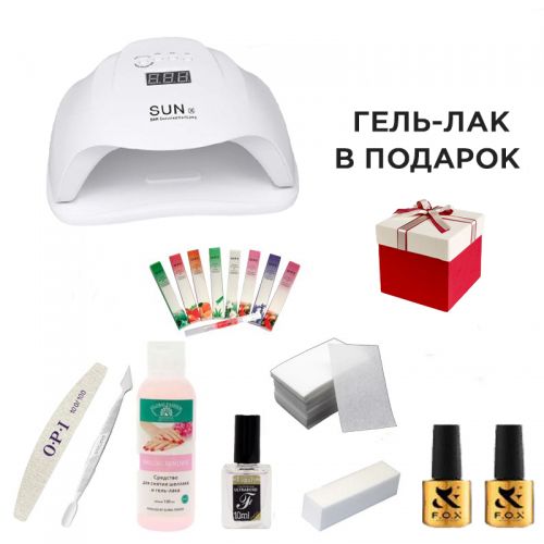 Стартовый набор для маникюра и педикюра Flash 