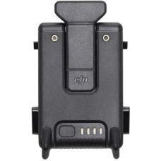 DJI FPV Intelligent Flight Battery